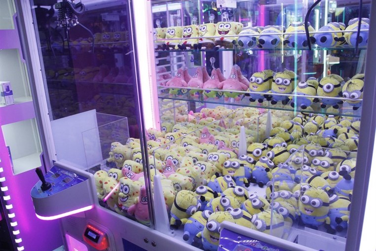 The Official Opening of COSMOCITY
